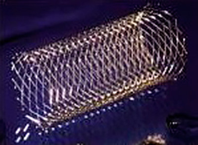 A metallic stent for medical use.